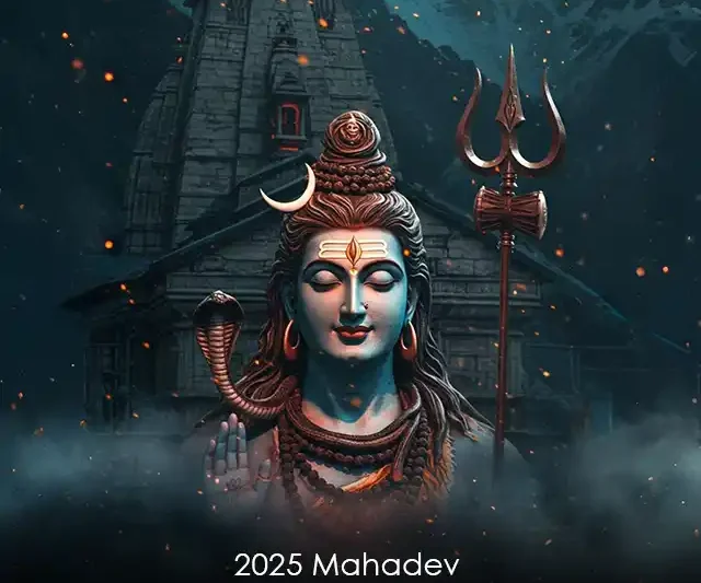 2025 Mahadev Status Video
