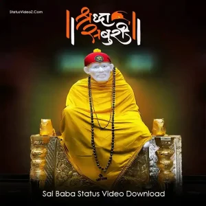 Sai Baba Status Video Download