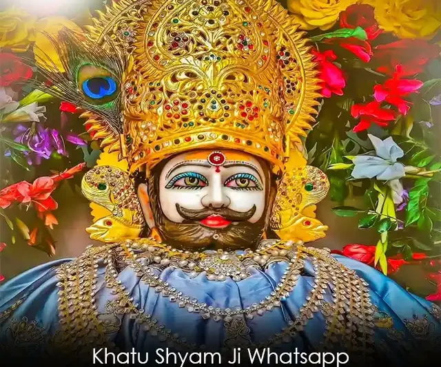 Khatu Shyam Ji Whatsapp Status Video Download