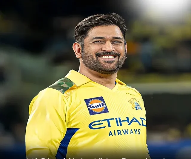 MS Dhoni Status Video