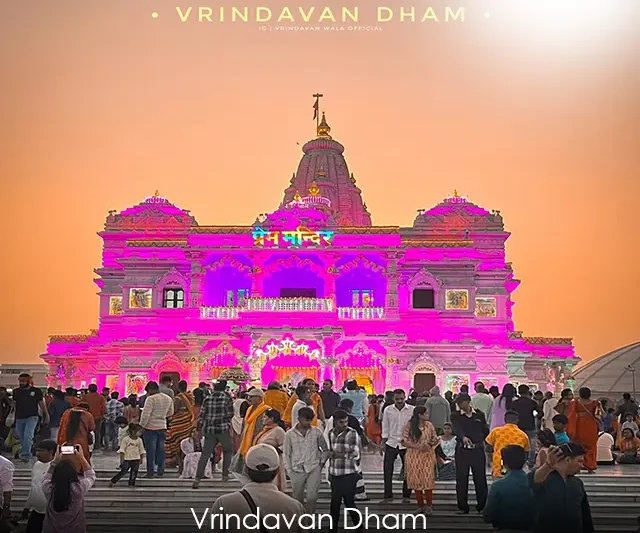 Vrindavan Dham Status Video